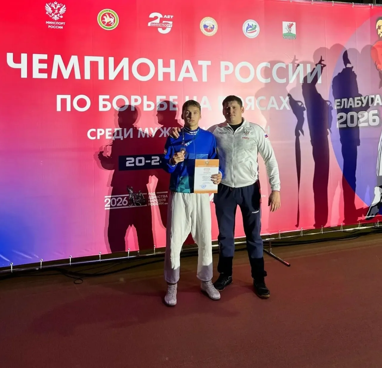 ⚡Стал бронзовым призером чемпионата России