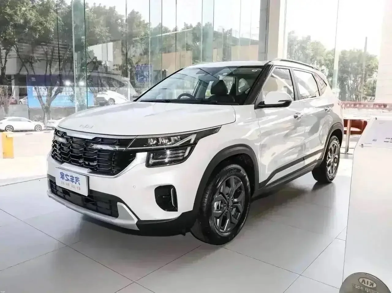 🚘KIA SELTOS