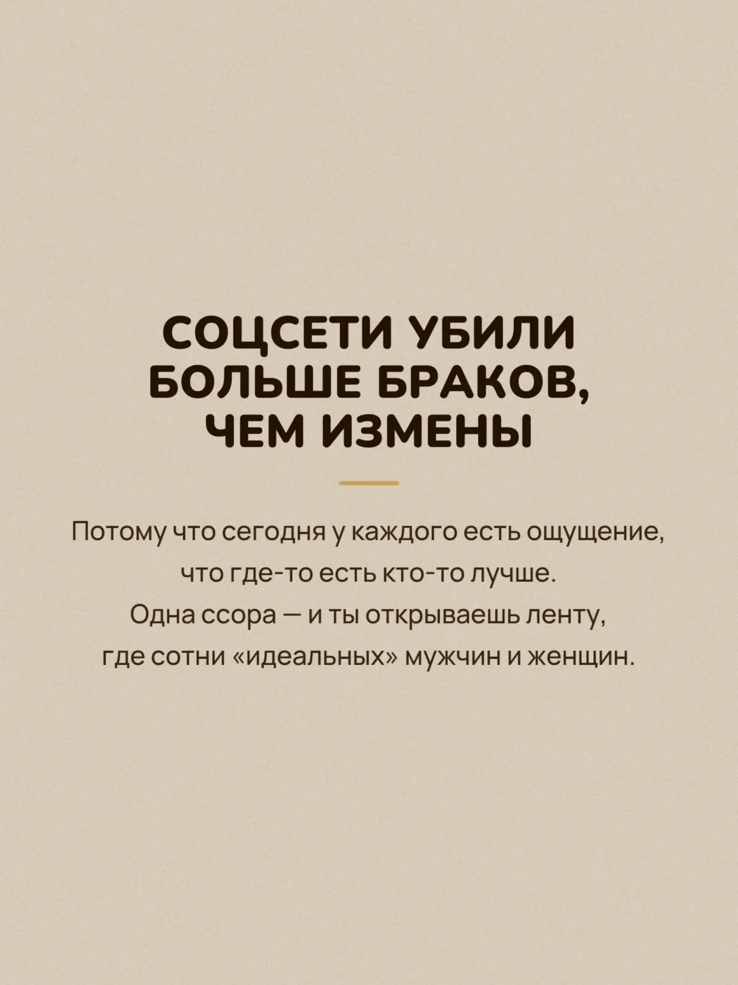 Михаил Громов, семейный юрист ©