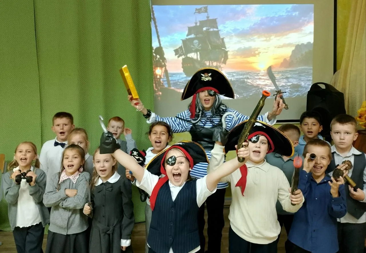 Свистать всех наверх! 🏴‍☠️⚓️