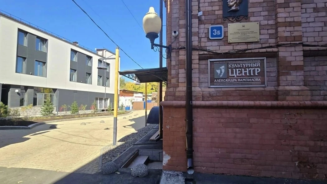 Благоустройство Культурного центра имени Вампилова завершили в Иркутске.