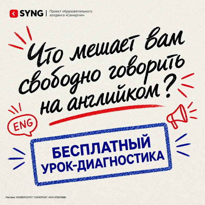 erid: 2W5zFGTDq2h