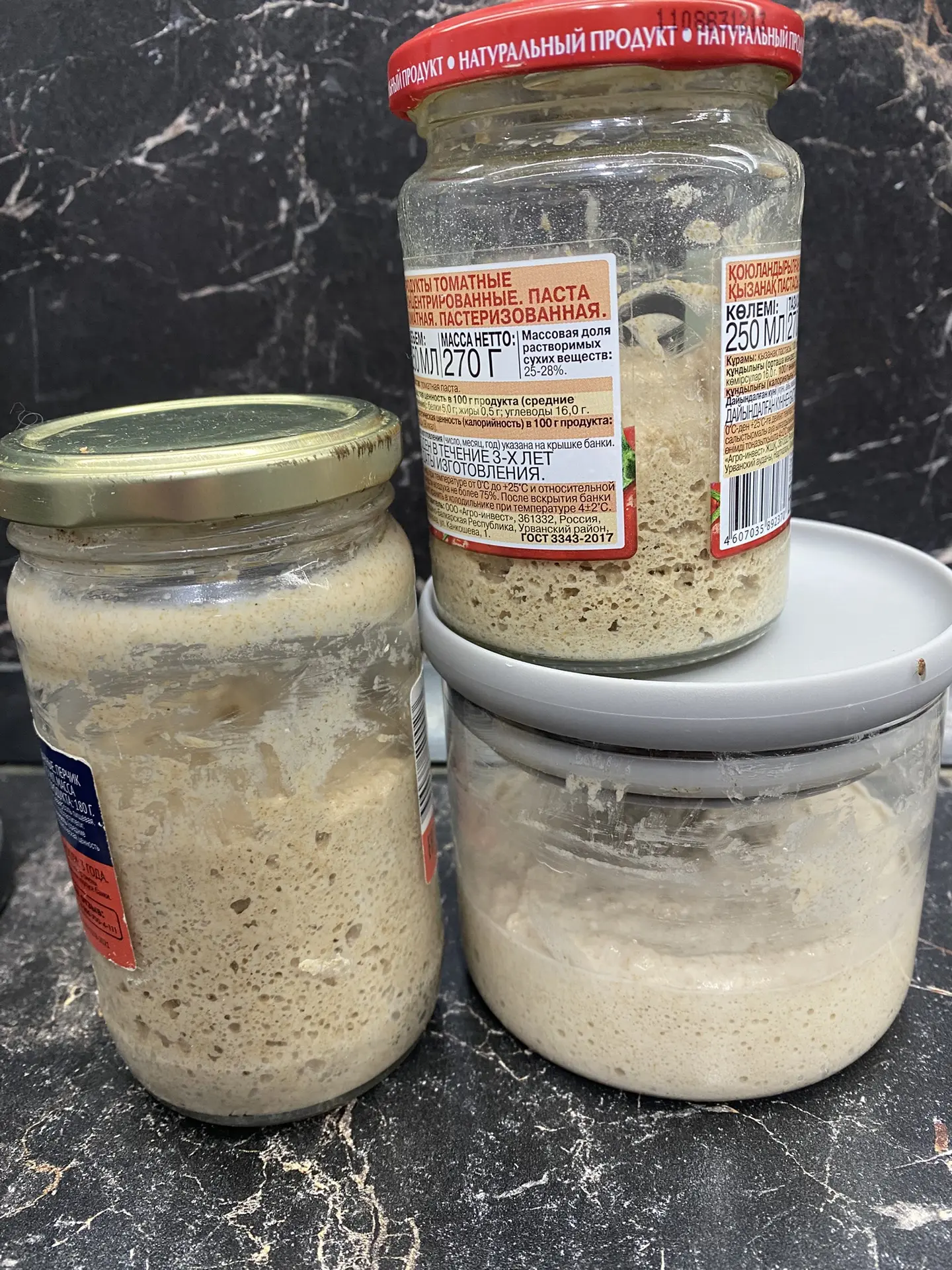 Хранение закваски