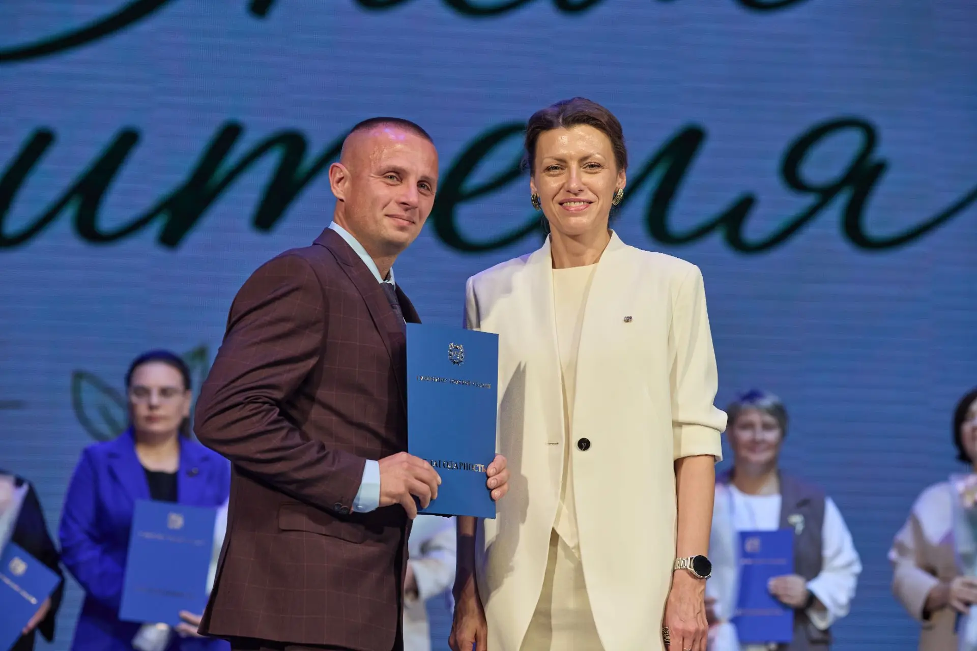 📌ПРИЗНАНИЕ НА РЕГИОНАЛЬНОМ УРОВНЕ