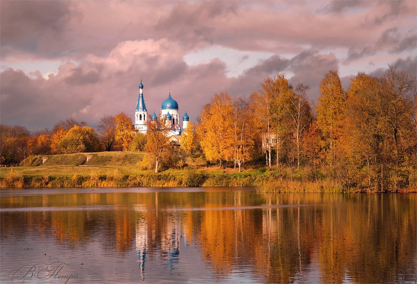 ✨🍂 Со святой ночью!