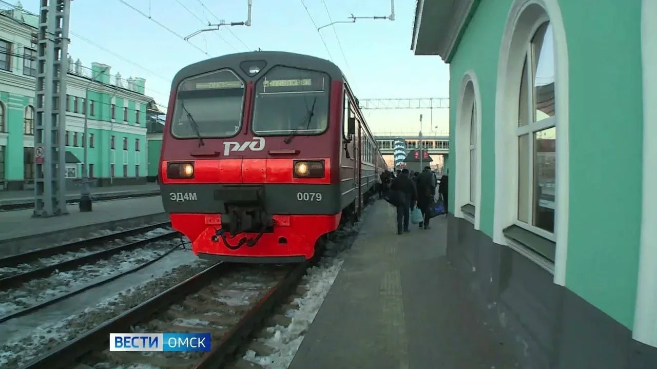 🚉 Электрички в Омской области изменят расписание