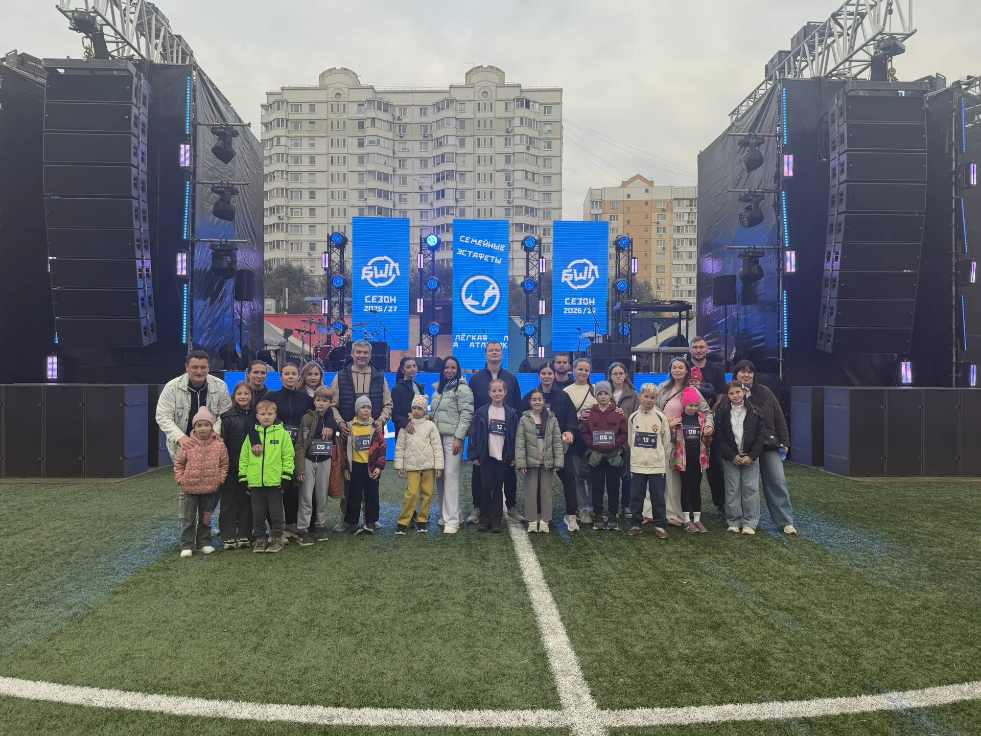 Ну что ,наши родители и дети уже подготавливаются к семейной эстафете  !💪🏻Поддержим н...