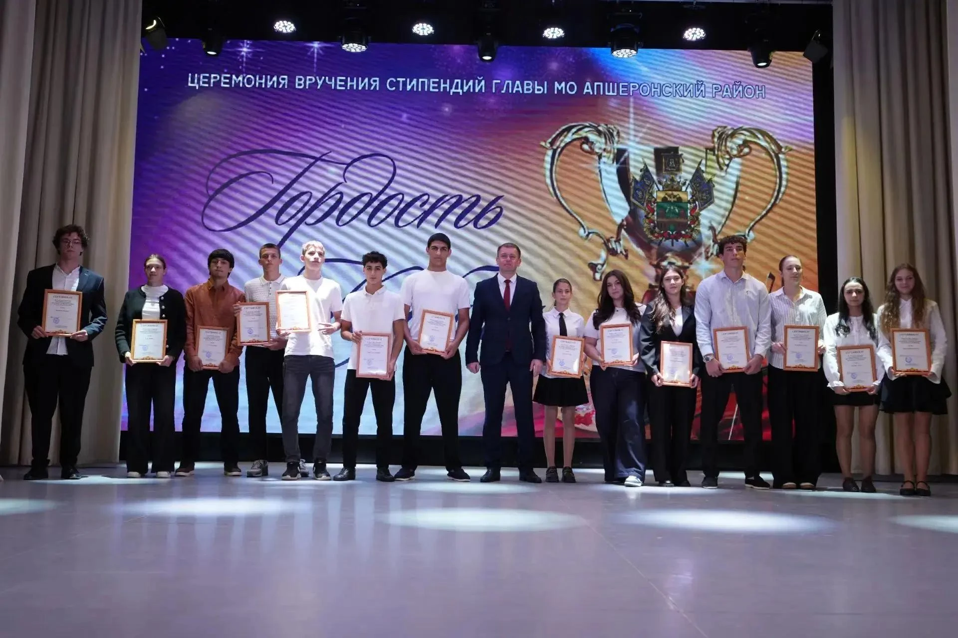 Наградили лучших спортсменов ✨