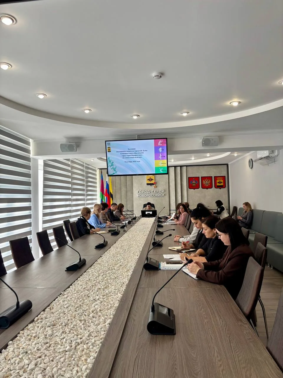 🏛️ Продолжаем работу в сфере социальной поддержки