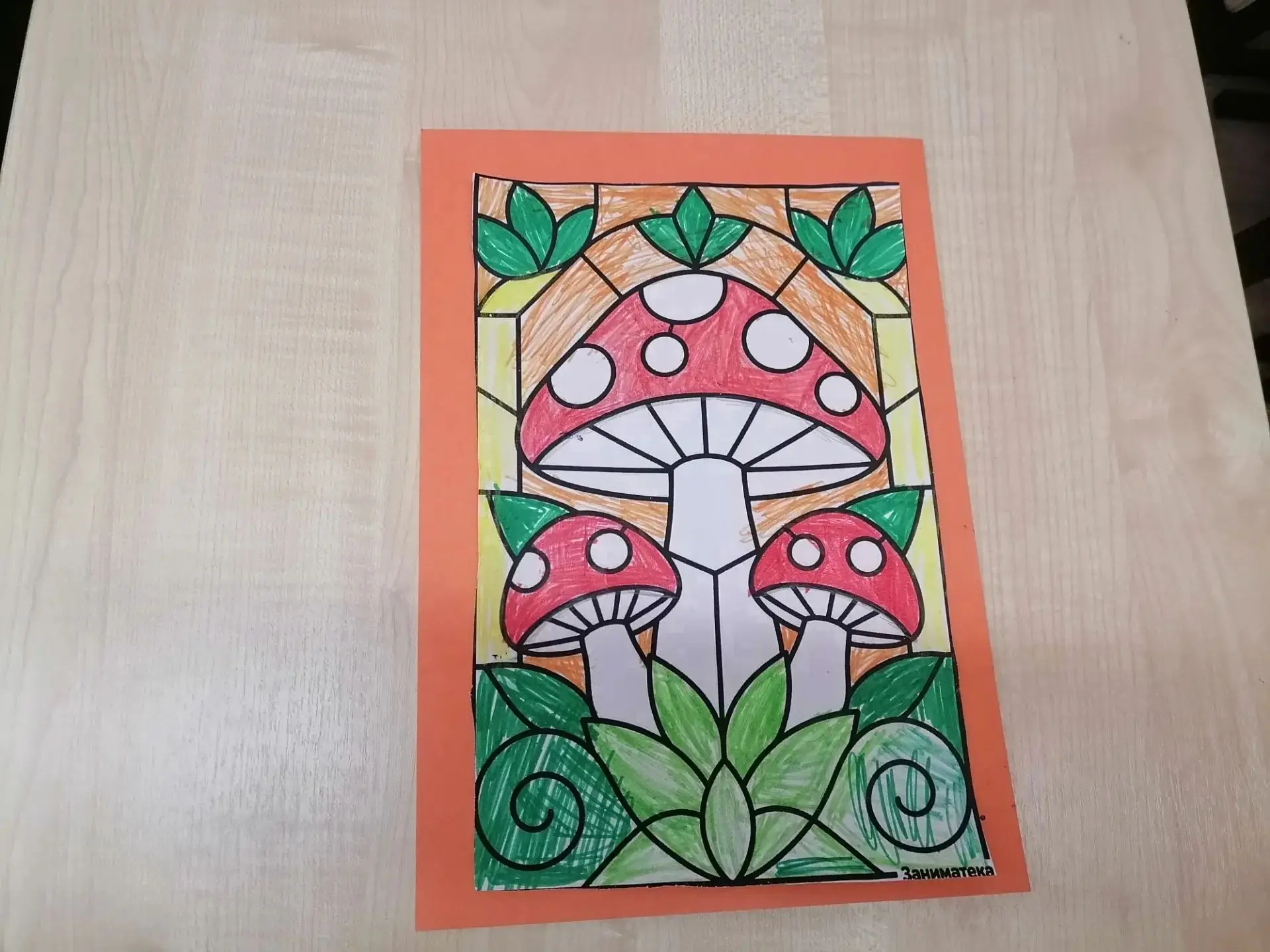 Во 2 А классе прошёл необычный праздник — день рождения Мухомора! 🍄 🎁