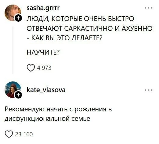 Потемнело за окном в MAX