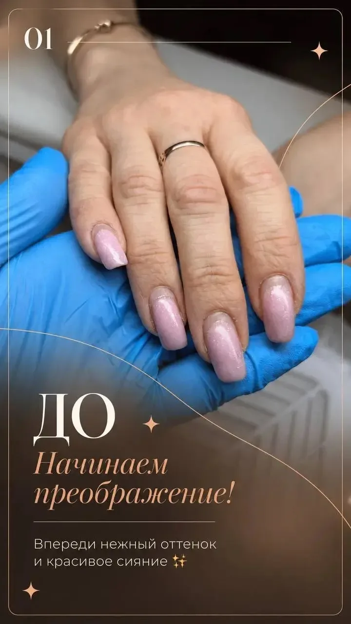 https://n802095.yclients.ru