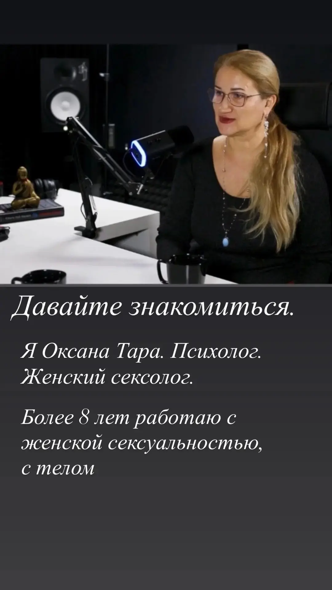 Понравился контент? Подпишись на наш второй канал MAXимально вкусно!