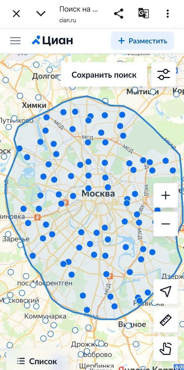 Арендная осень: выбор больше, цены не меняются 🧐
