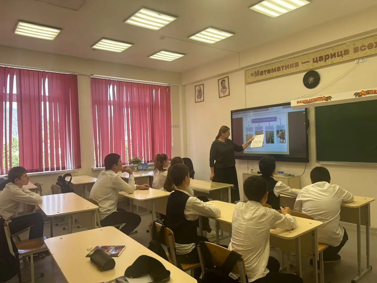 «Россия — мои горизонты». Главной темой новой встречи стала «Россия аграрная».