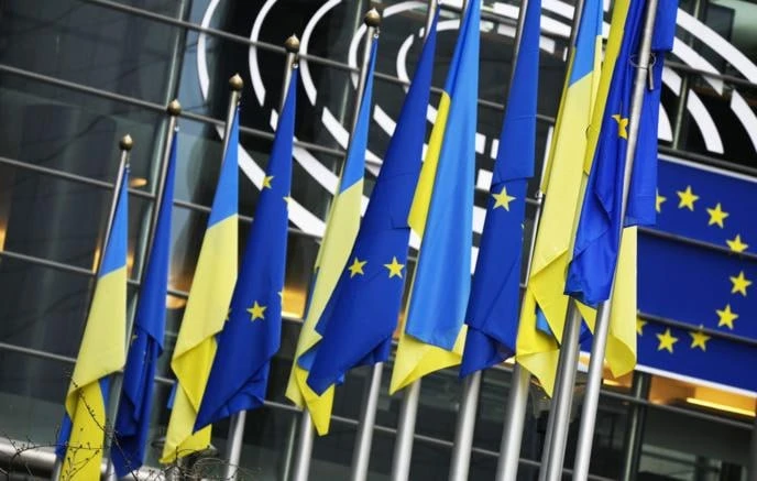 Еврокомиссия перевела Киеву €2,86 млрд на военные закупки.