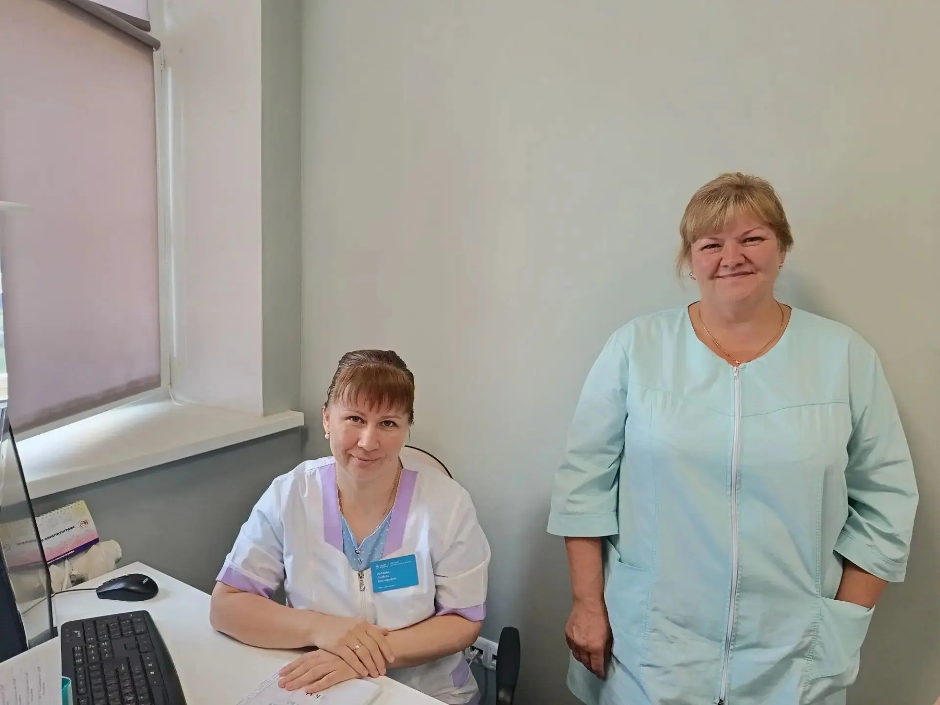 ❤️Пациенты говорят СПАСИБО