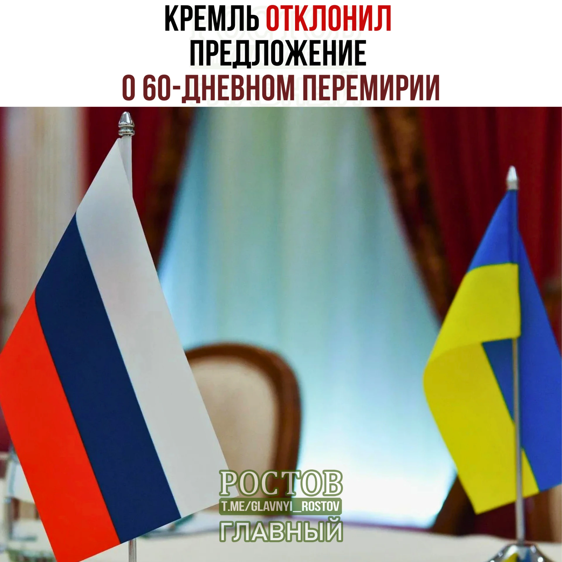 🚀 ️6 взрывов в Киеве. Есть последствия. Тревогу дали после взрывов, пишут мониторингов...