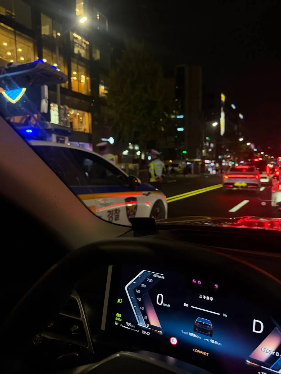 Меня поймали 🚨🚓🍩