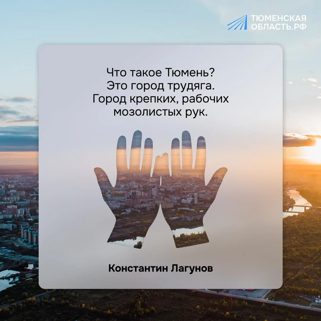Есть места, которые узнаешь по людям. По тому, как они работают, держат слово и не отст...
