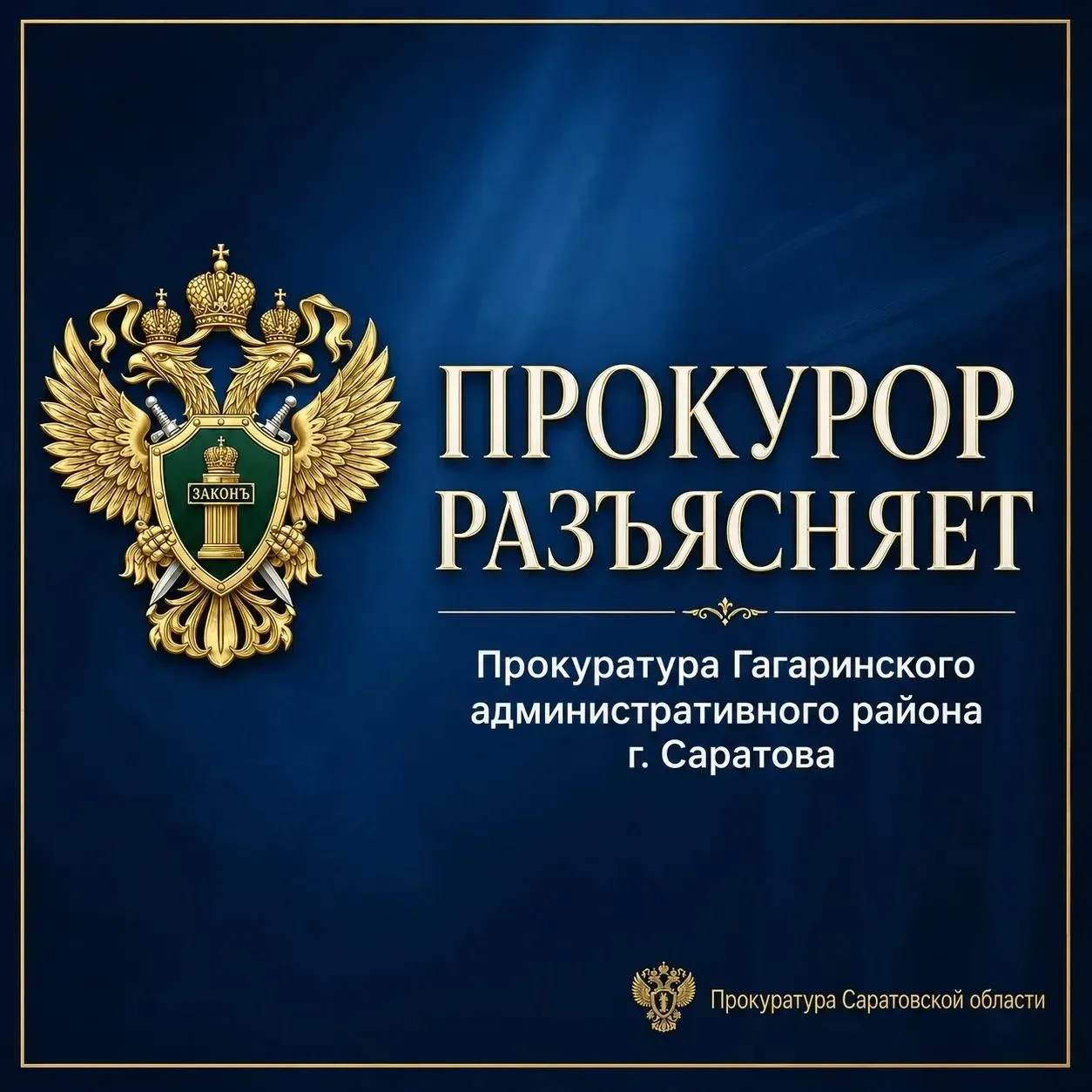 📍 Видел, как подросткам в вейп-шопе продают электронные сигареты и жидкости к ним. Раз...