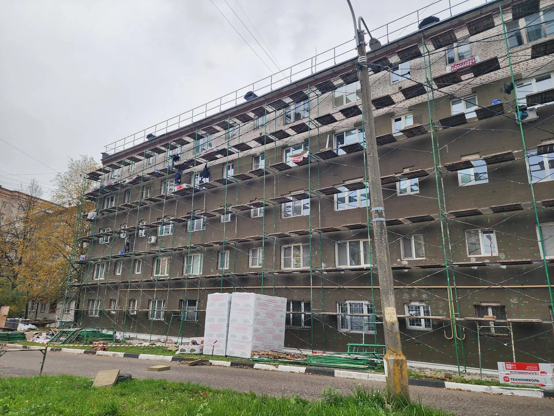 ⚡️Капитально обновляем дома в Солнечногорске