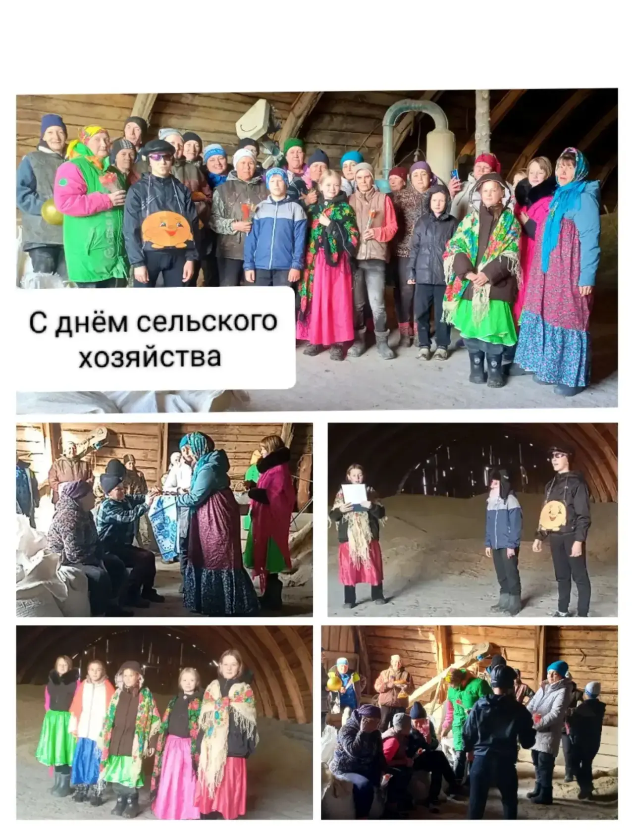 Старшие ребята театрального объединения "Сказка" с педагогом Демиденок О.В. поздравили ...