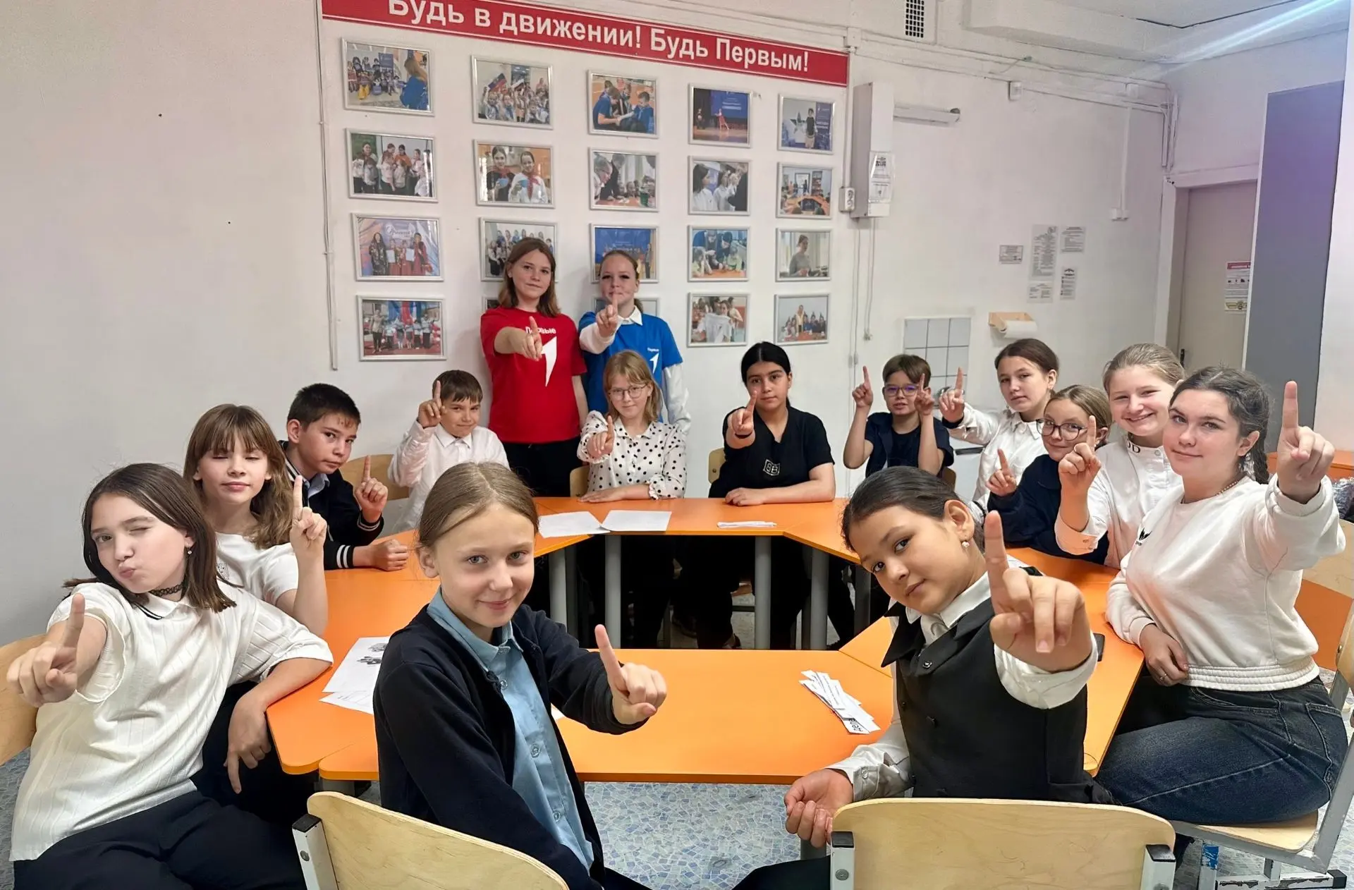 Школа актива: учимся действовать вместе! 🙌