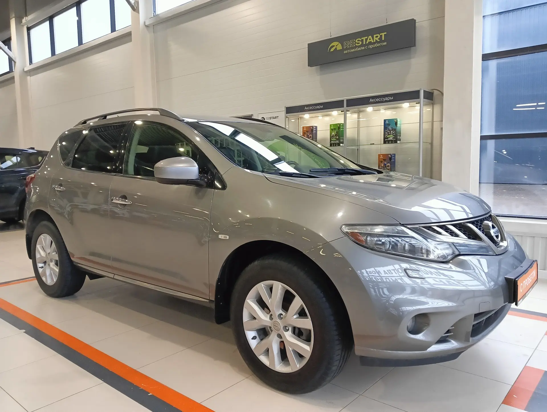 🚙  Nissan Murano 2012год