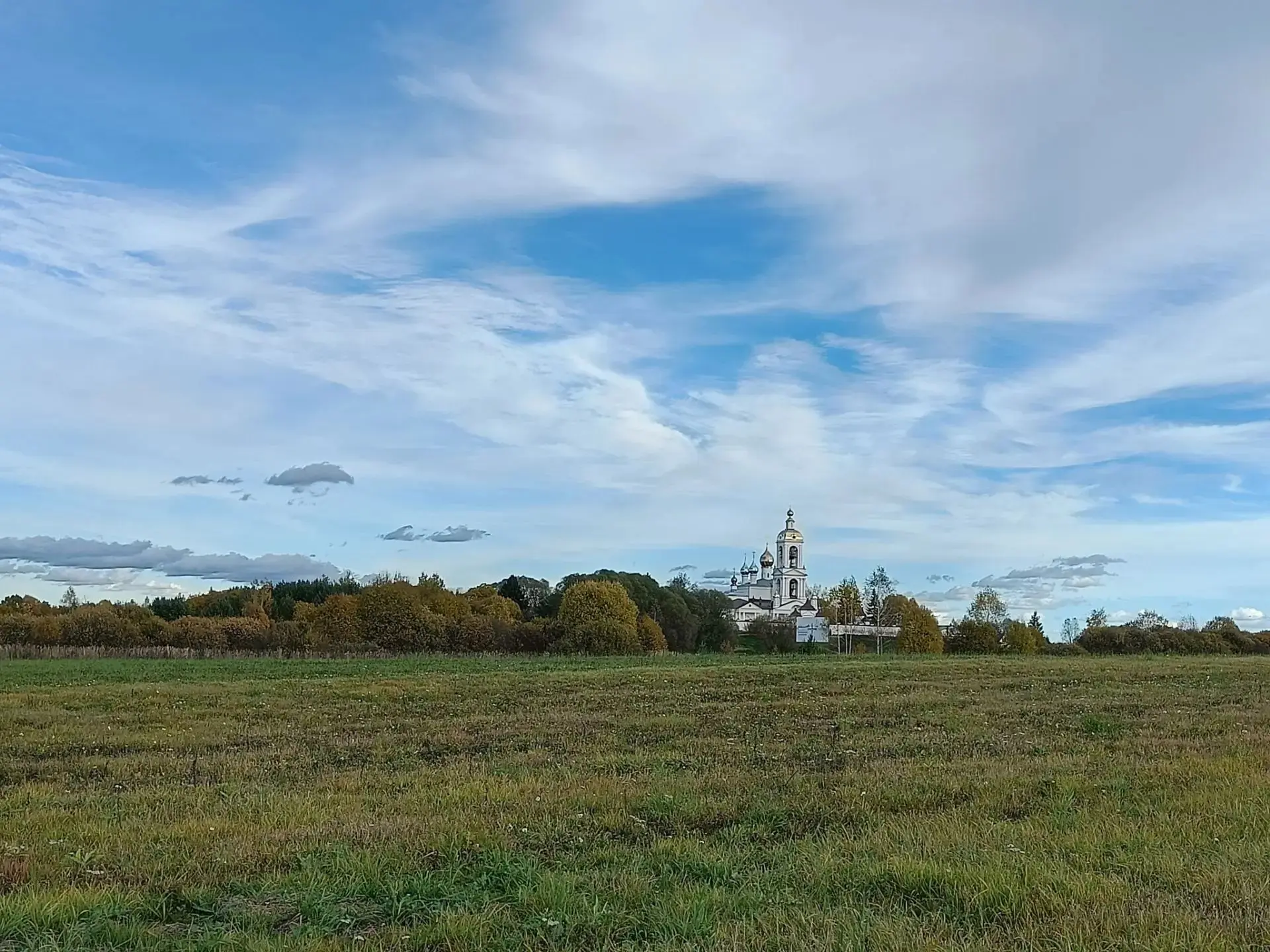 Доброе утро и благословенного дня.
