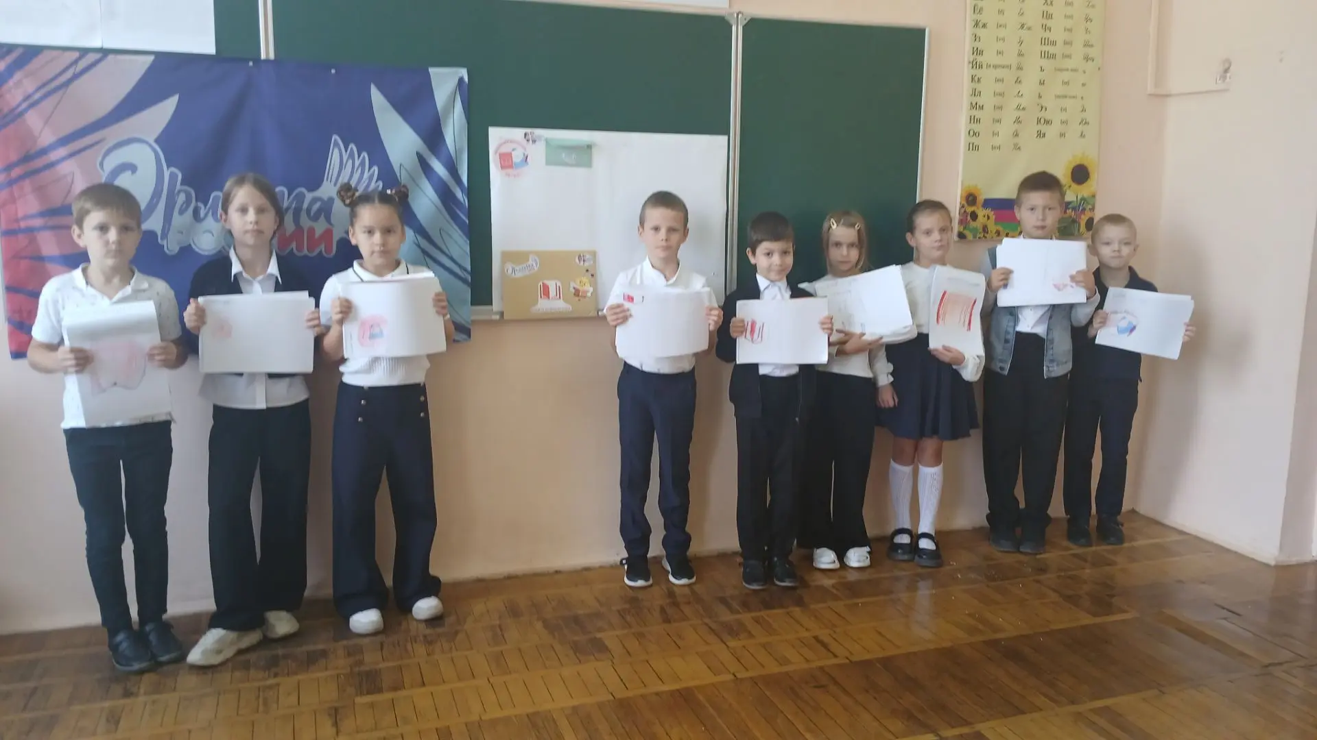 🎉 «Орлёнок‑Эрудит» стартовал во 2 «Б»! 🎉