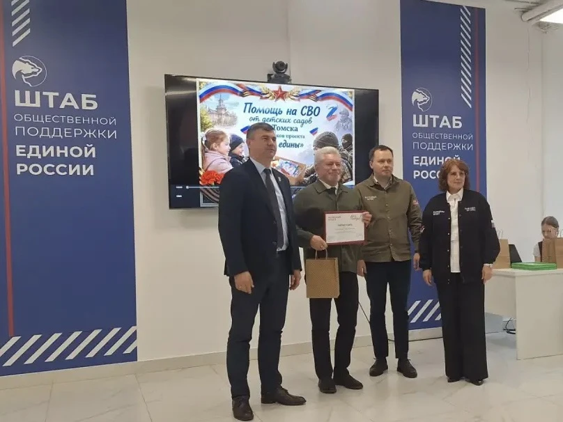 Педагоги и ученики — вместе ради важного дела