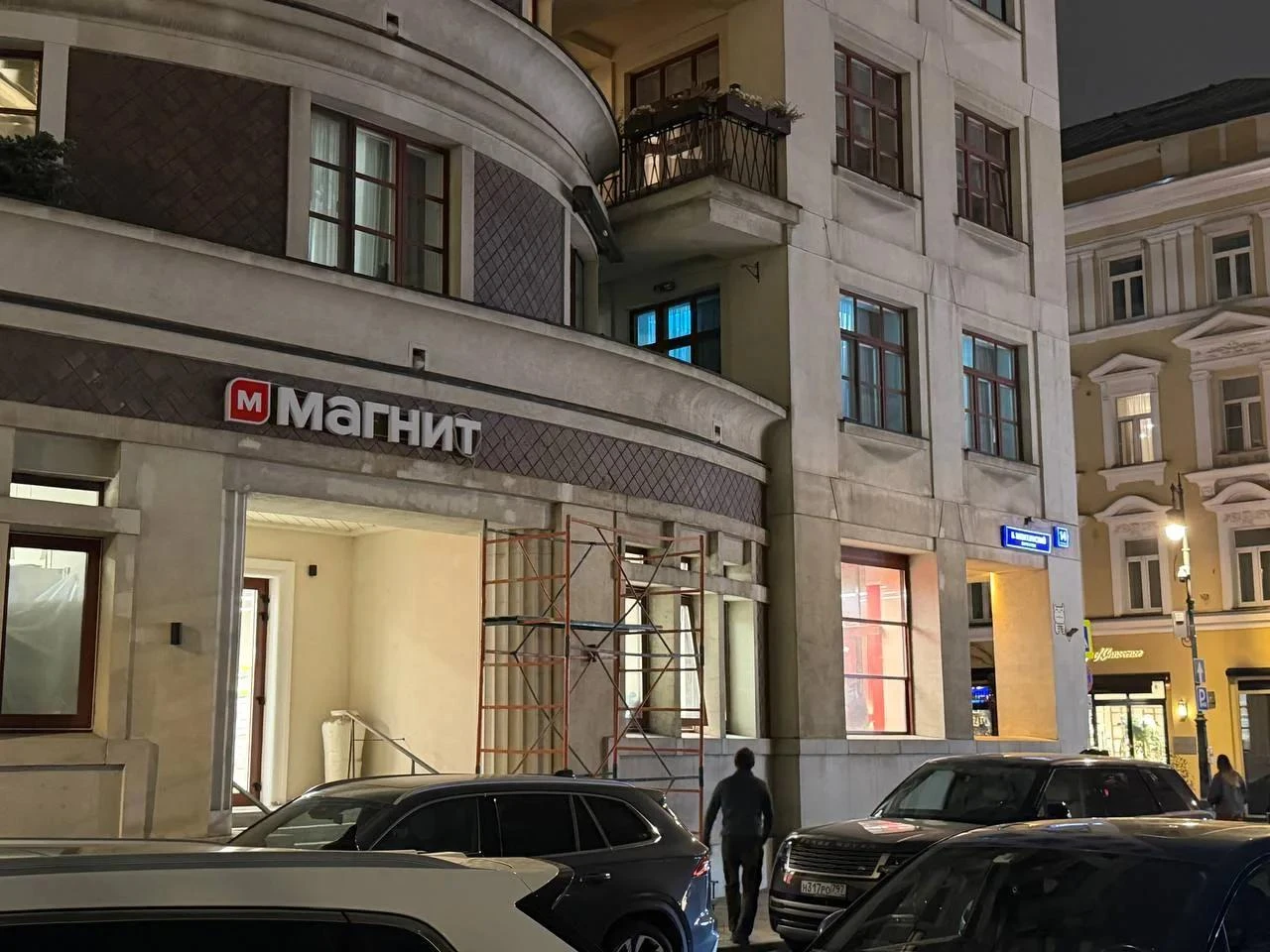 Отражение реального состояния нашей экономики. 😢
