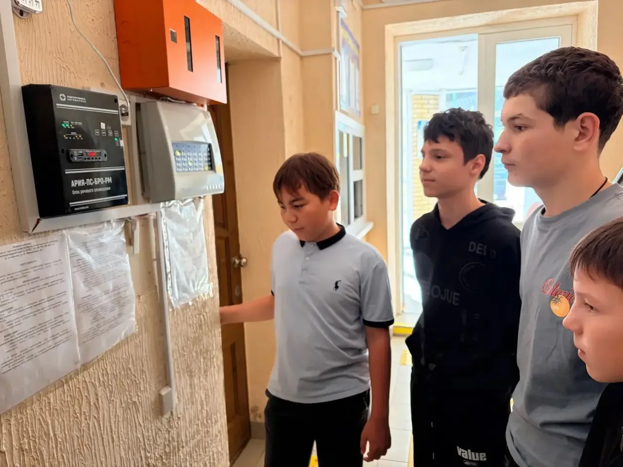 Воспитанники центра «Исток» продолжают осваивать правила пожарной безопасности