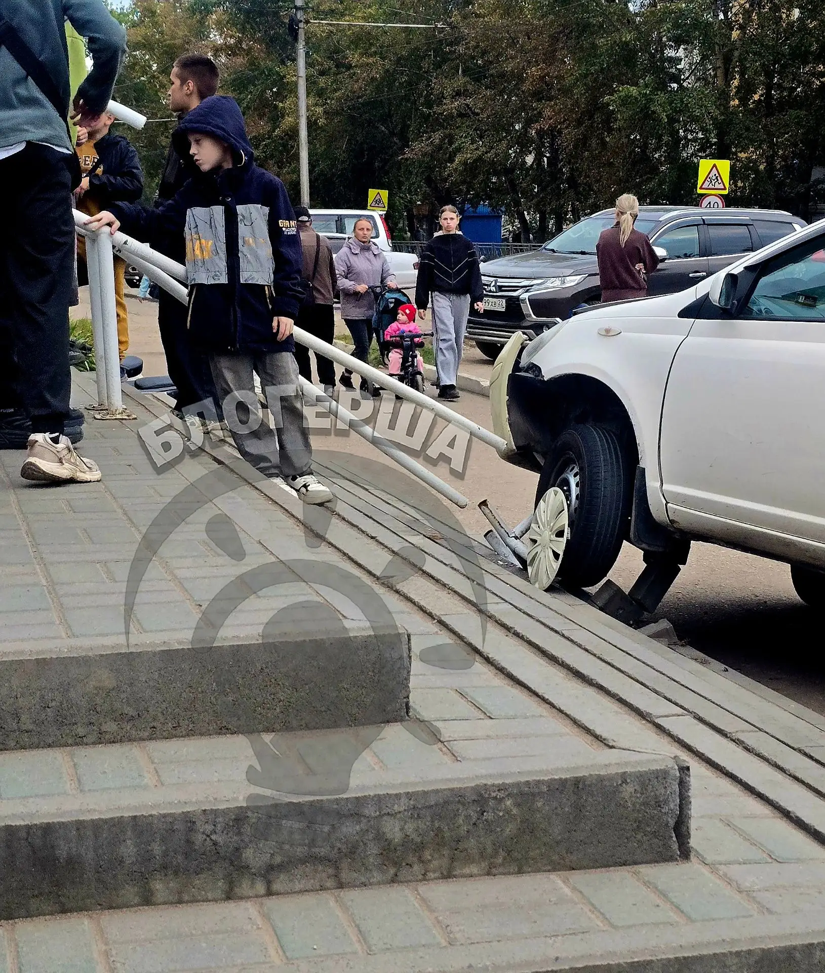 Перепутала педали!