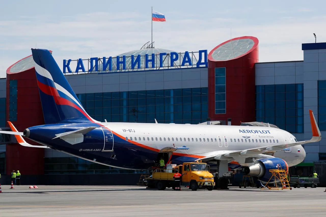 Хорошие новости для калининградцев: авиакомпании начали продавать дополнительные субсид...