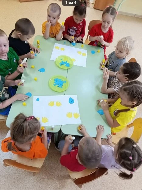 🎉 День чистых рук в нашем детском саду! 🎉