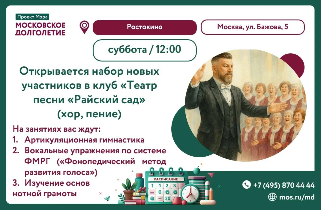Дорогие участники!🤗