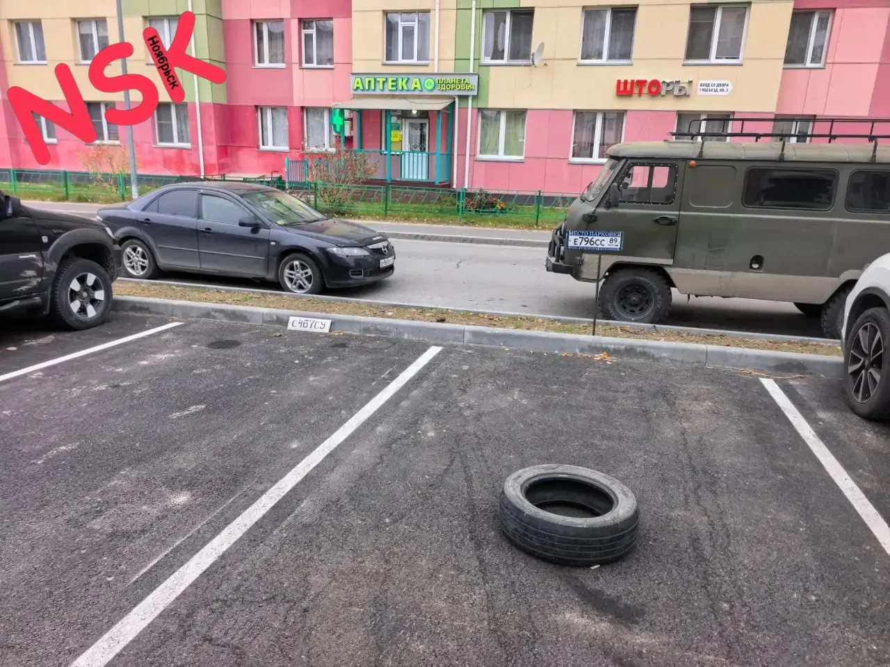 Жители дома 106 столкнулись с настоящим самоуправством на парковке и территории общего ...