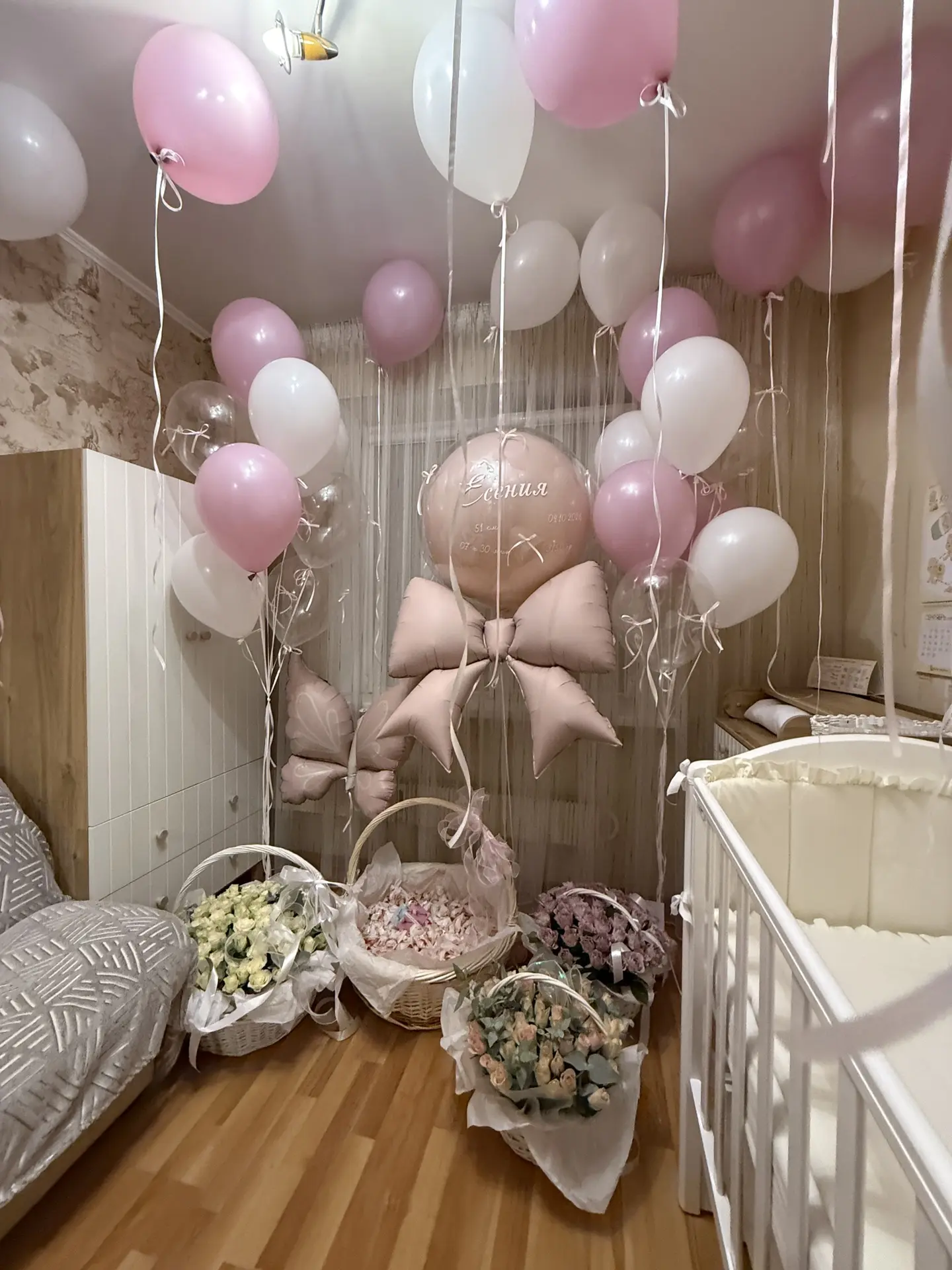 🎀 Маленькое счастье начинается с красивых моментов! 💕