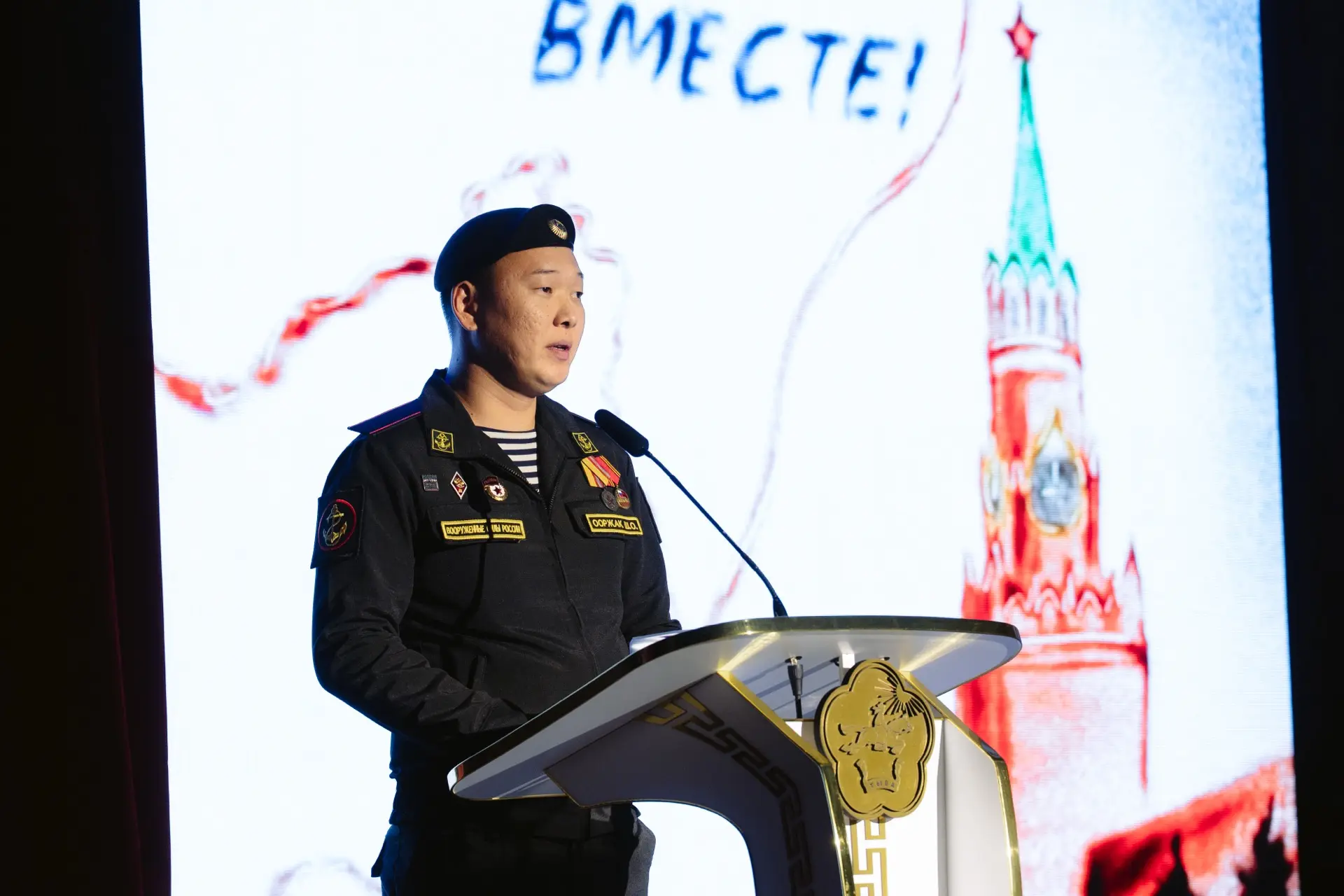 ⚡️О подвиге тувинских добровольцев рассказали через творческие номера: «Русские чтения ...