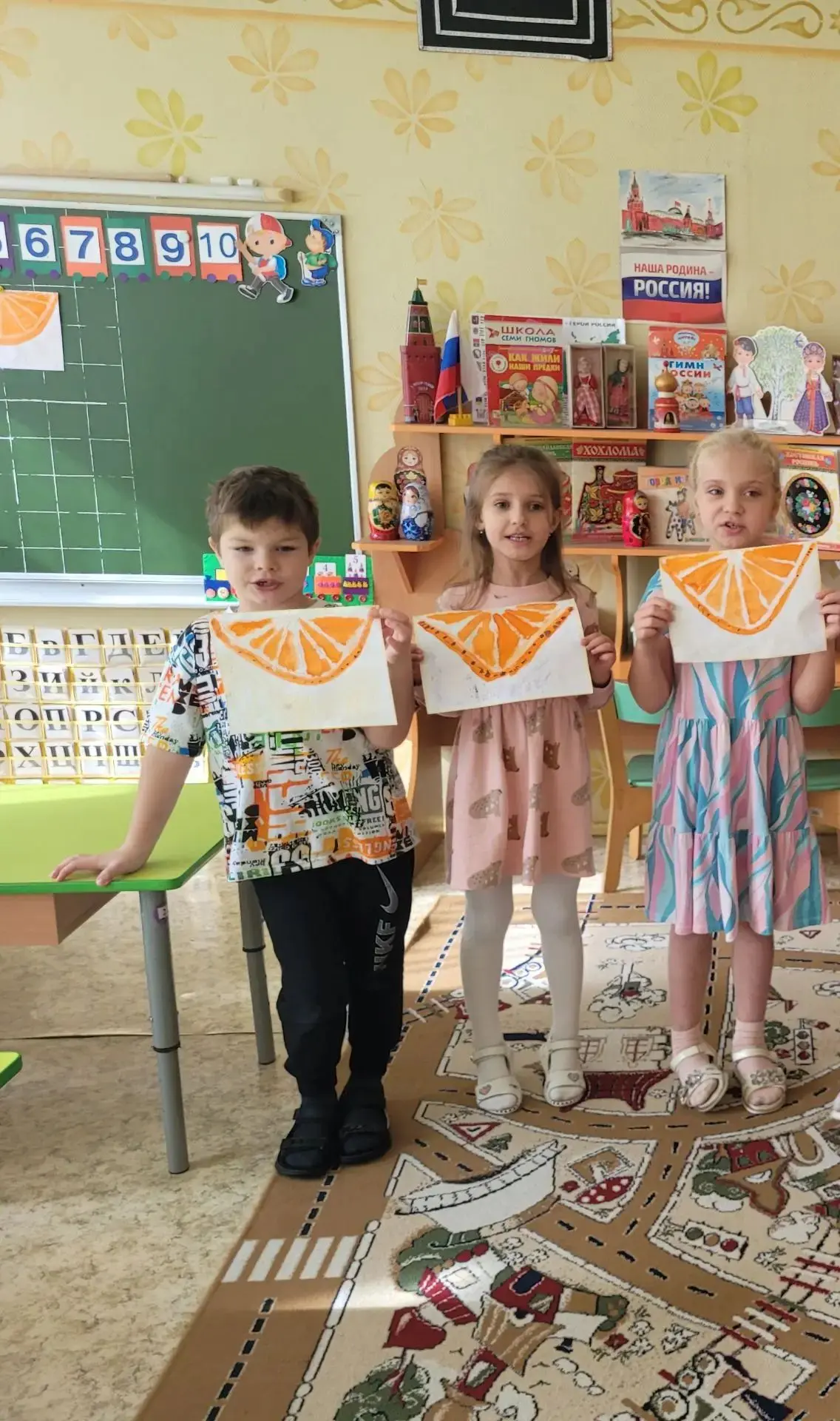 🍎 Лексическая тема «Фрукты» в ДО-3