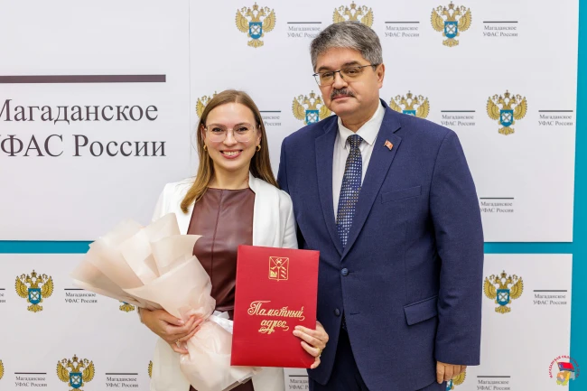 🇷🇺 Анатолий Широков поздравил коллектив Магаданского УФАС с 35-летием