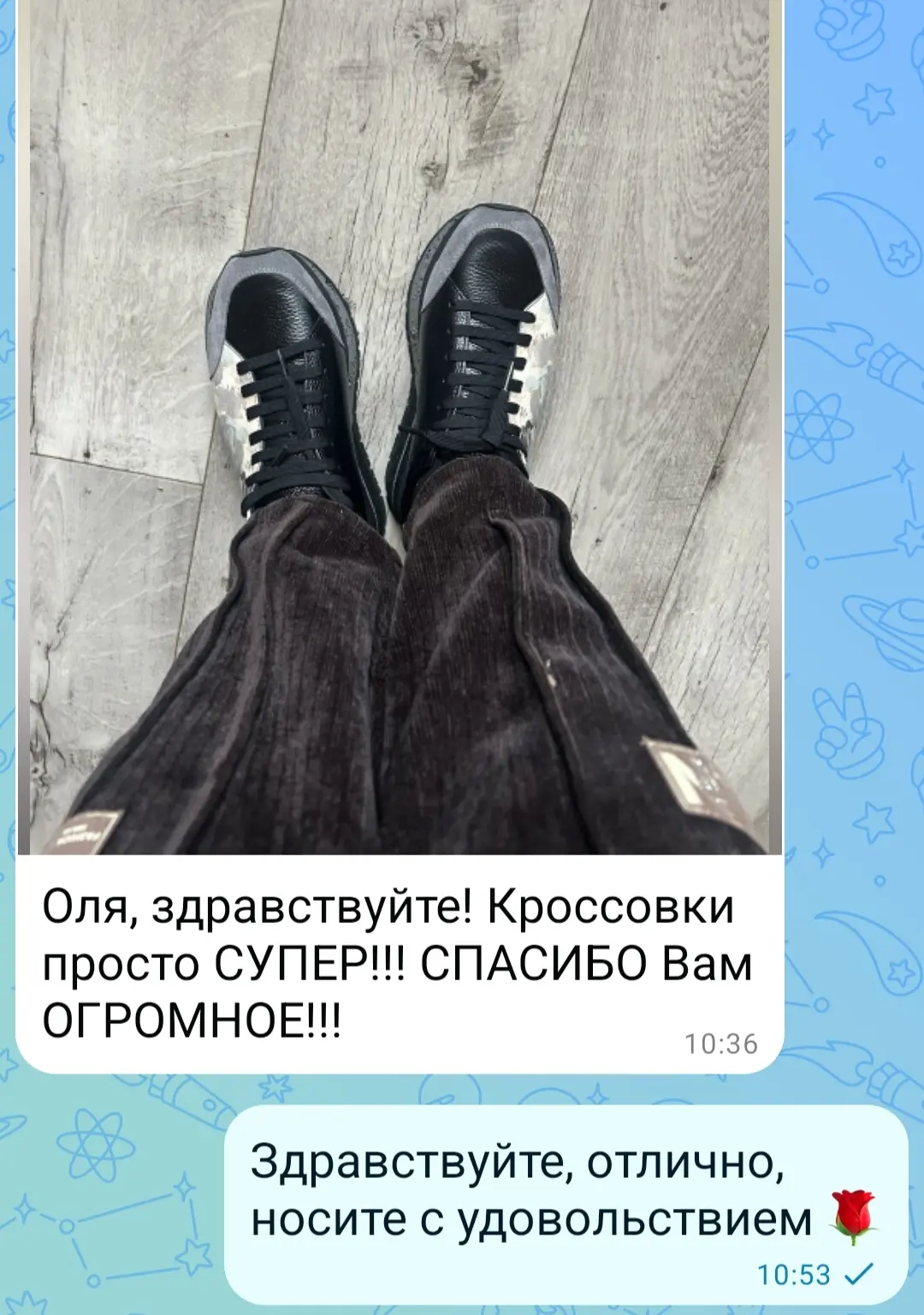 Девочки, спасибо за то что присылаете фото)))
