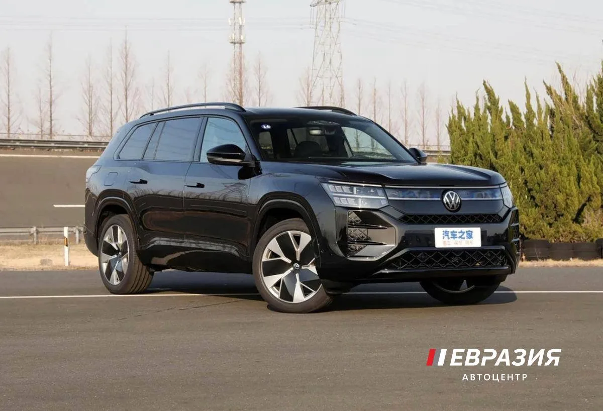 Volkswagen Teramont Pro 2026 🖤