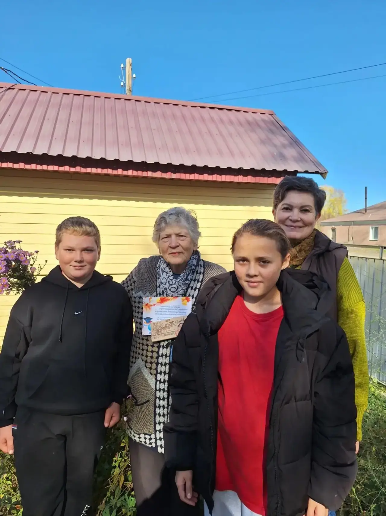 💐Доброй традицией для нашей школы является поздравление учителей-ветеранов педагогичес...
