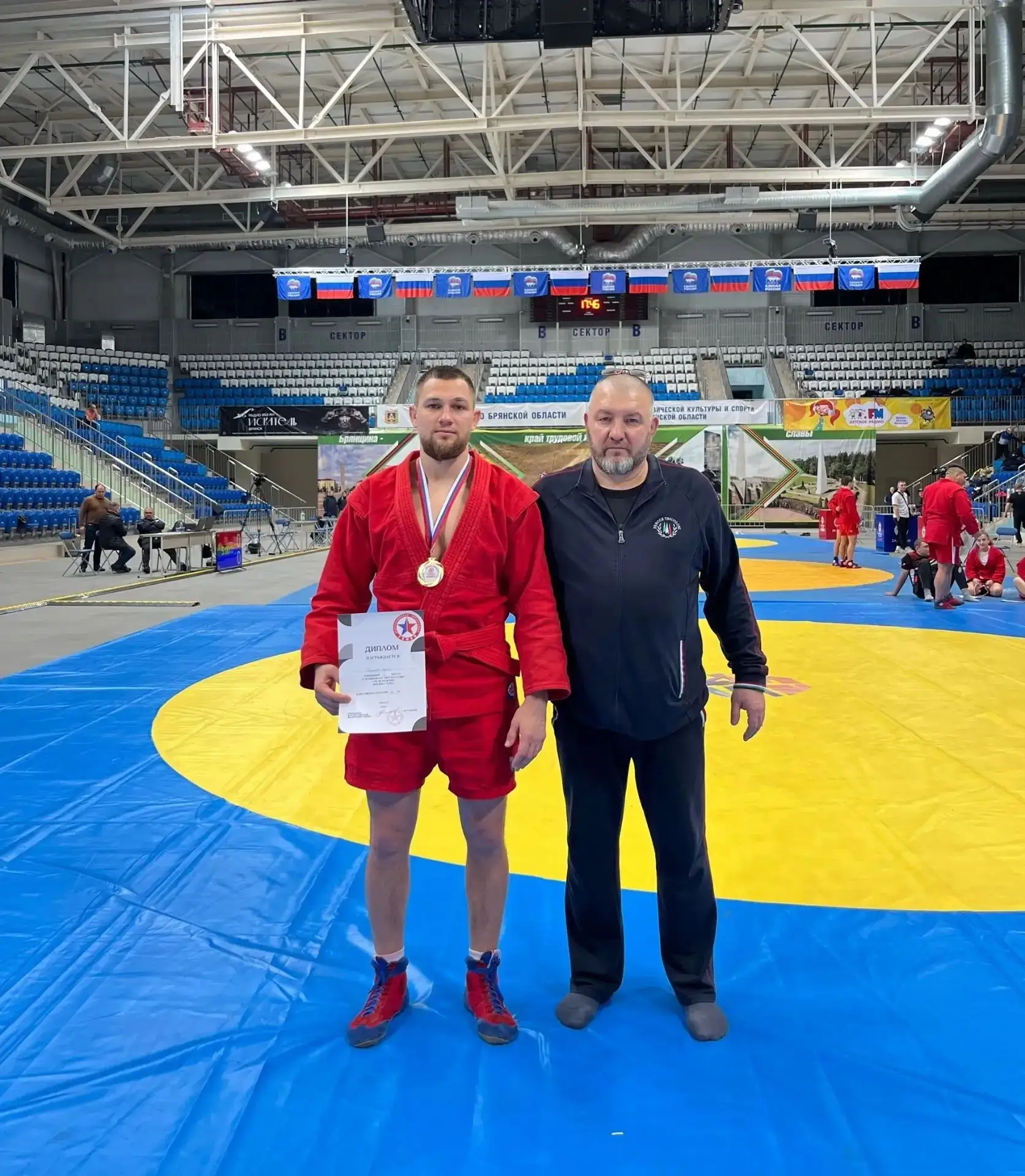 🥋 МАСТЕР СПОРТА РОССИИ!