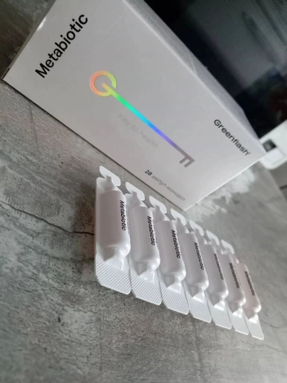 ⚙️ КАК РАБОТАЕТ METABIOTIC — МЕТАБИОТИК? 🌿
