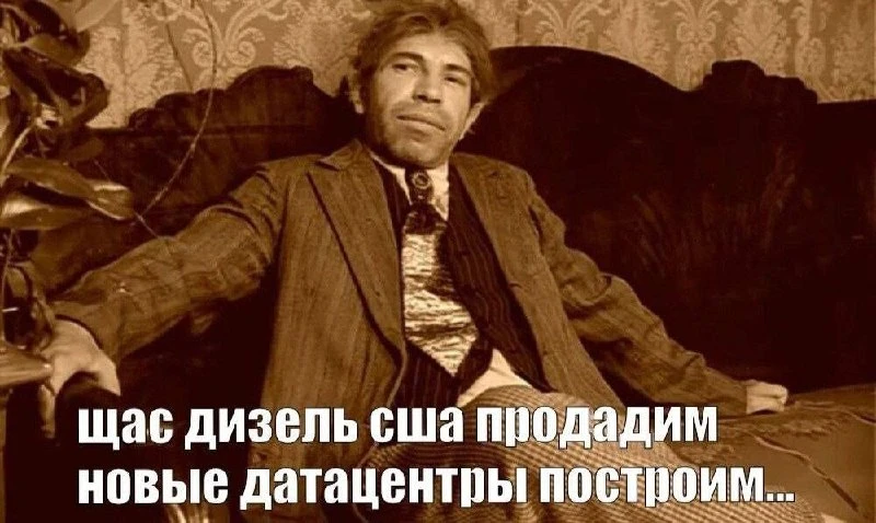 Россияне придумали решение главной проблемы прямо сейчас.