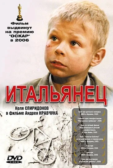 Про кино…🎬🎬🎬